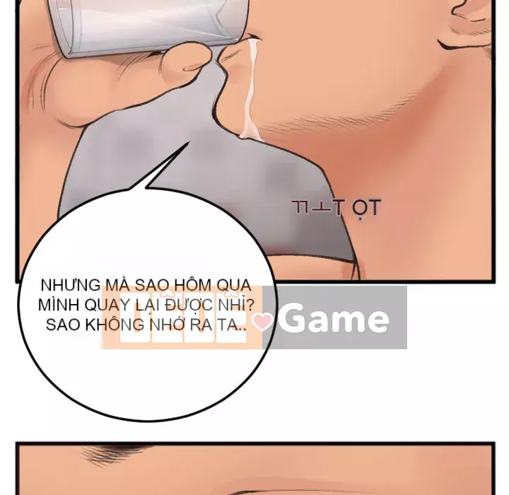 Mối quan hệ đặc biệt Chương 1-7