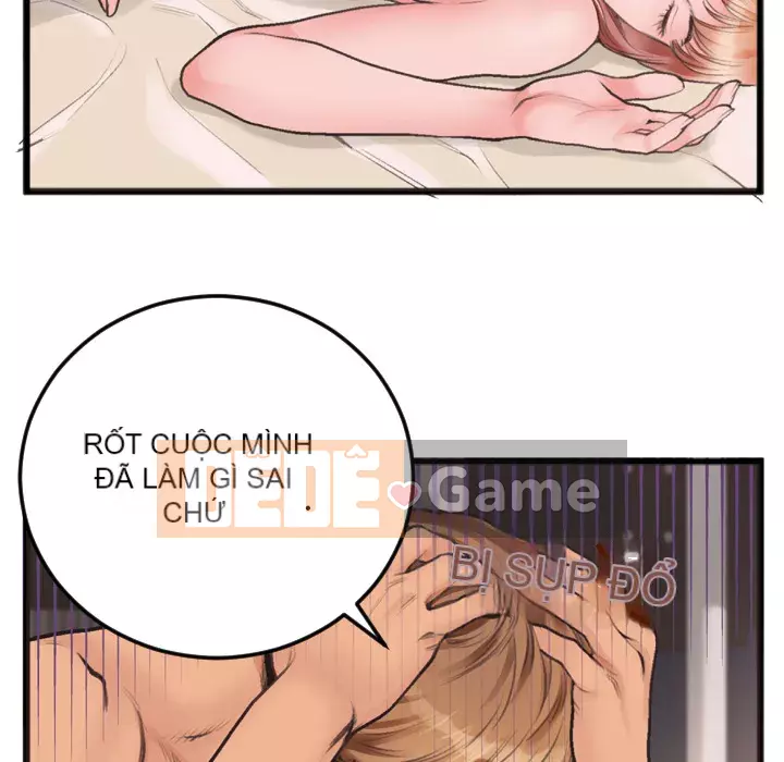 Mối quan hệ đặc biệt Chương 1-7