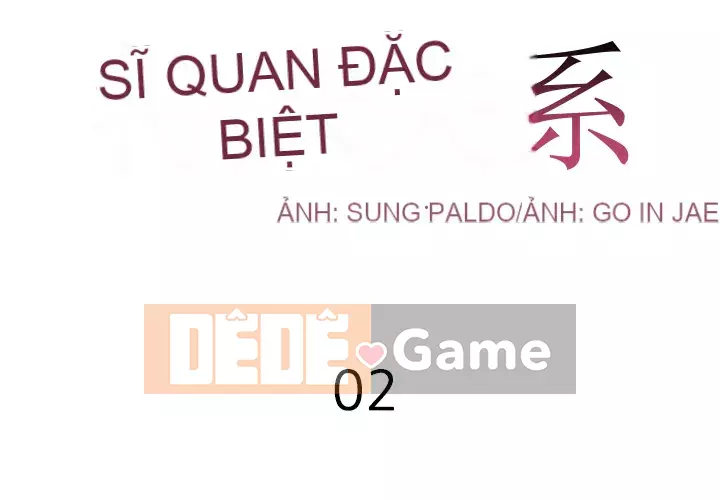 Mối quan hệ đặc biệt Chương 1-7