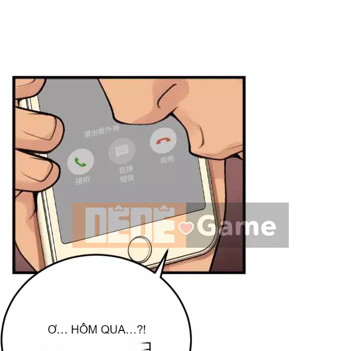 Mối quan hệ đặc biệt Chương 1-7