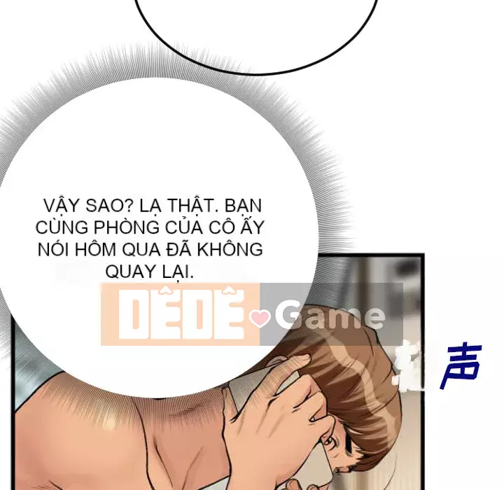 Mối quan hệ đặc biệt Chương 1-7