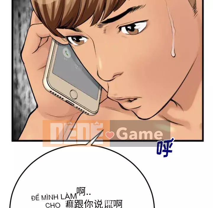 Mối quan hệ đặc biệt Chương 1-7