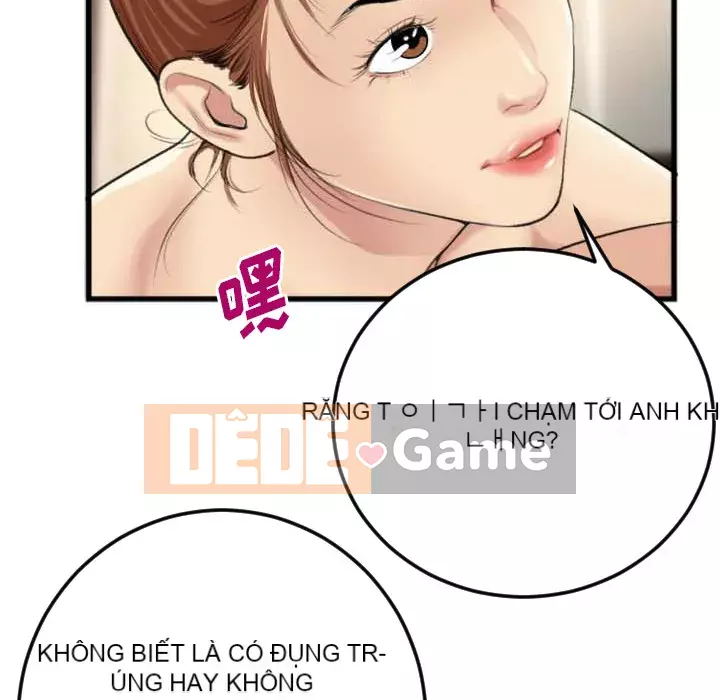 Mối quan hệ đặc biệt Chương 1-7