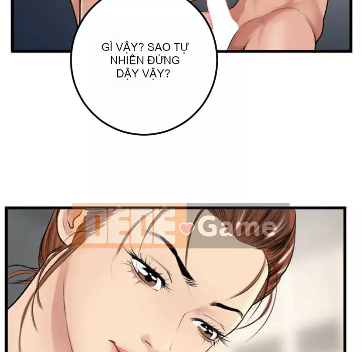 Mối quan hệ đặc biệt Chương 1-7