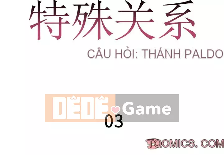 Mối quan hệ đặc biệt Chương 1-7