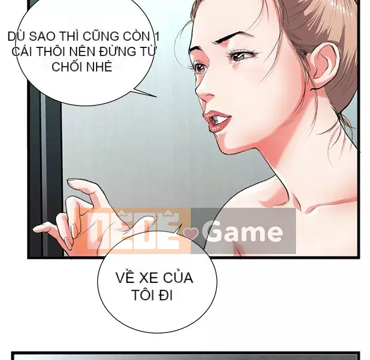 Mối quan hệ đặc biệt Chương 1-7