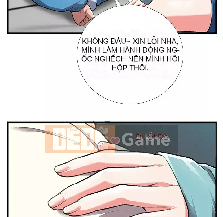 Mối quan hệ đặc biệt Chương 1-7