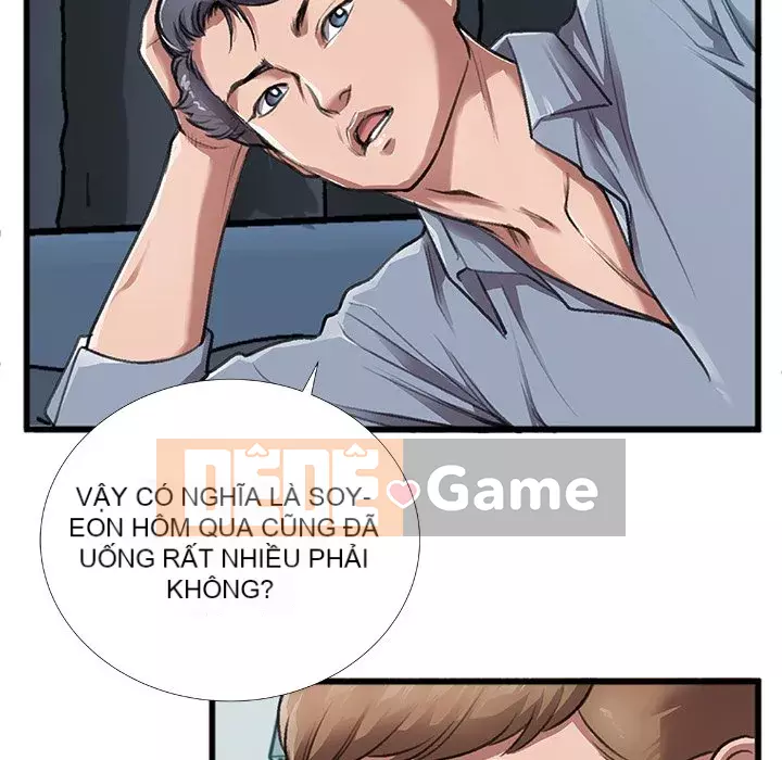 Mối quan hệ đặc biệt Chương 1-7