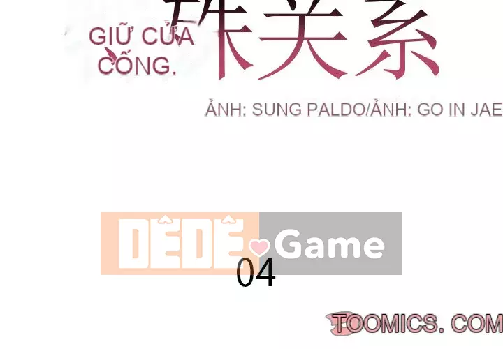 Mối quan hệ đặc biệt Chương 1-7