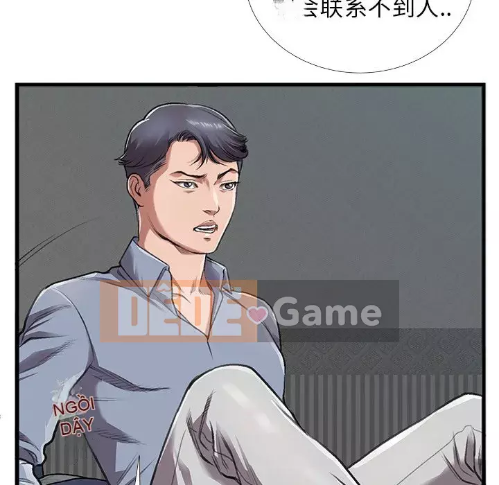 Mối quan hệ đặc biệt Chương 1-7