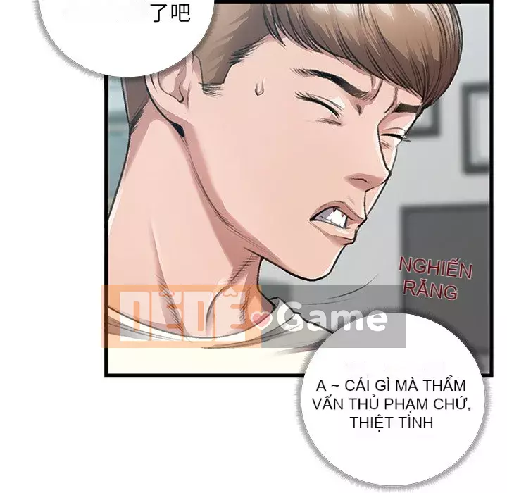 Mối quan hệ đặc biệt Chương 1-7