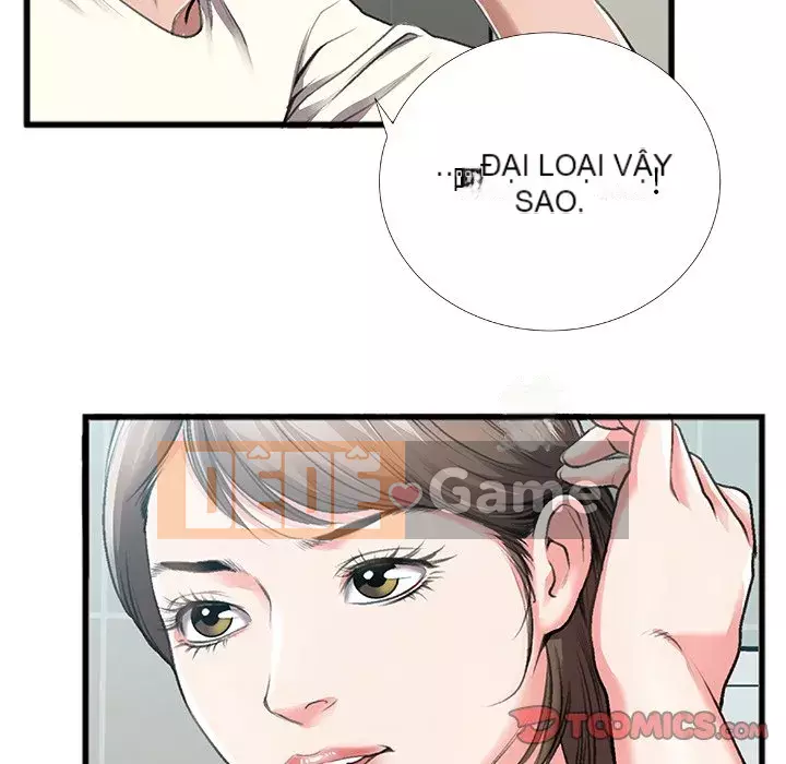 Mối quan hệ đặc biệt Chương 1-7