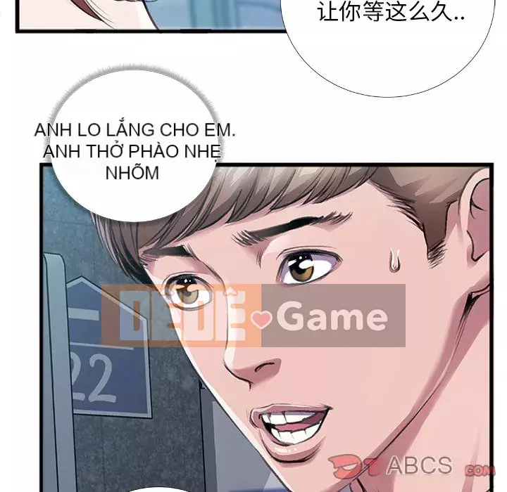 Mối quan hệ đặc biệt Chương 1-7