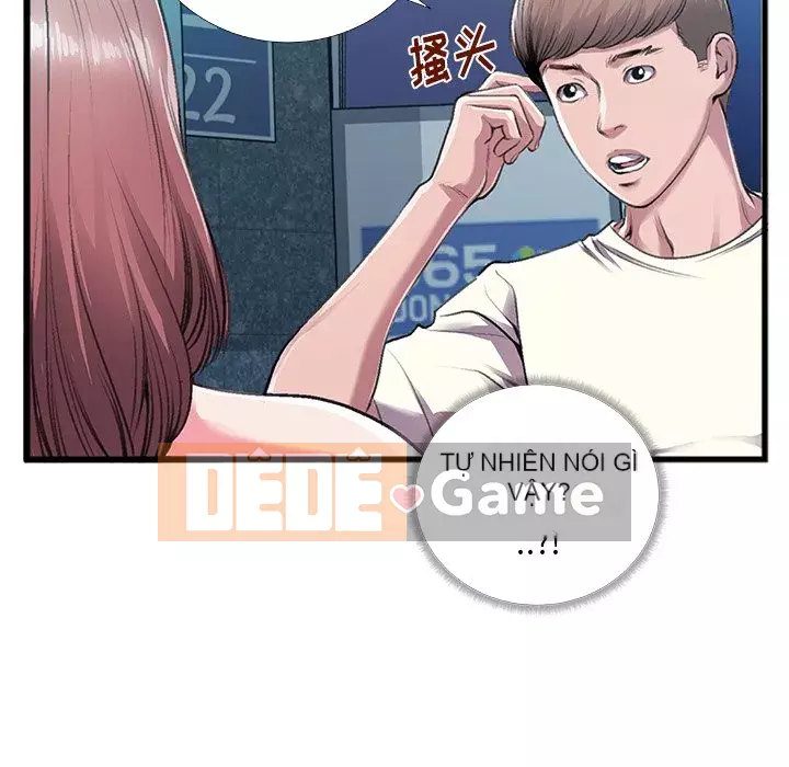 Mối quan hệ đặc biệt Chương 1-7