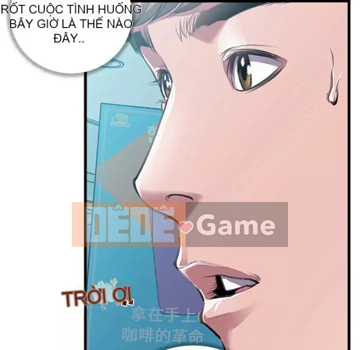 Mối quan hệ đặc biệt Chương 1-7