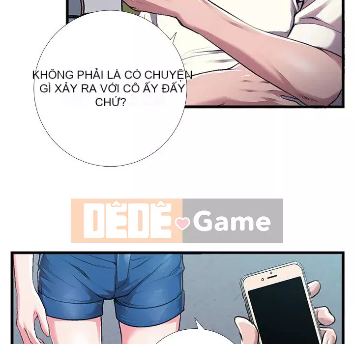 Mối quan hệ đặc biệt Chương 1-7