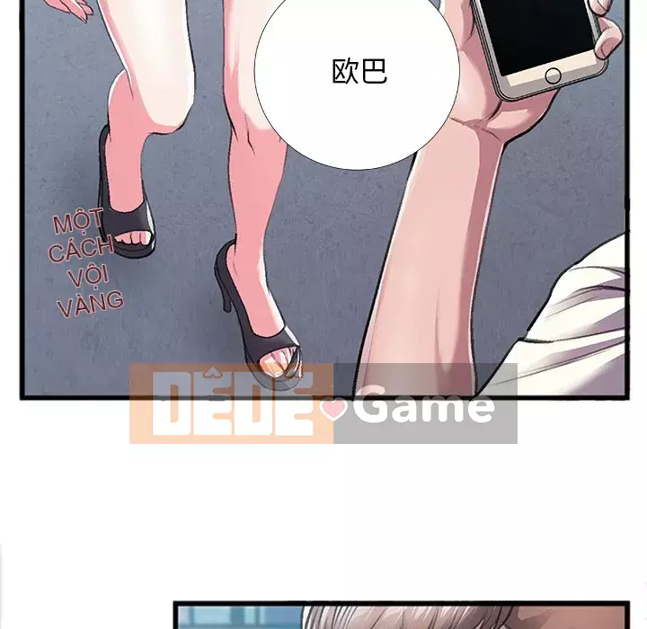 Mối quan hệ đặc biệt Chương 1-7