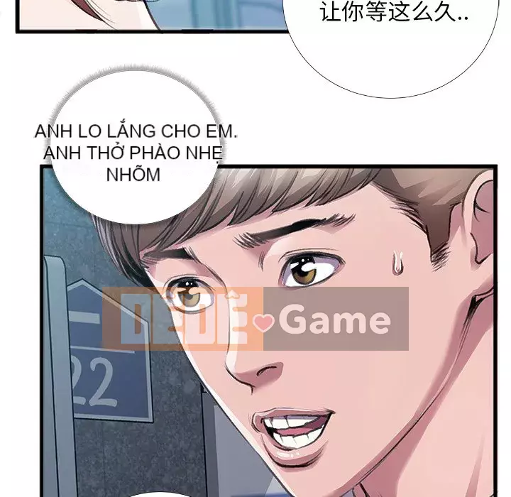 Mối quan hệ đặc biệt Chương 1-7