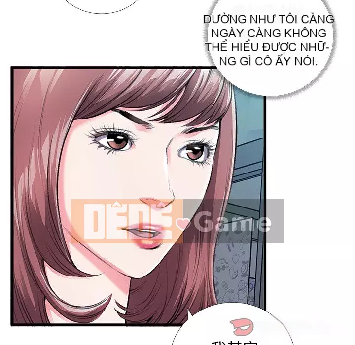 Mối quan hệ đặc biệt Chương 1-7