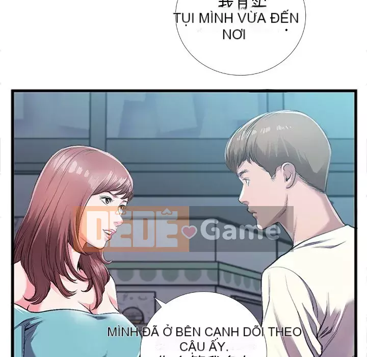 Mối quan hệ đặc biệt Chương 1-7