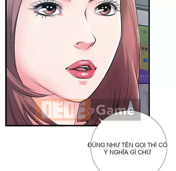 Mối quan hệ đặc biệt Chương 1-7