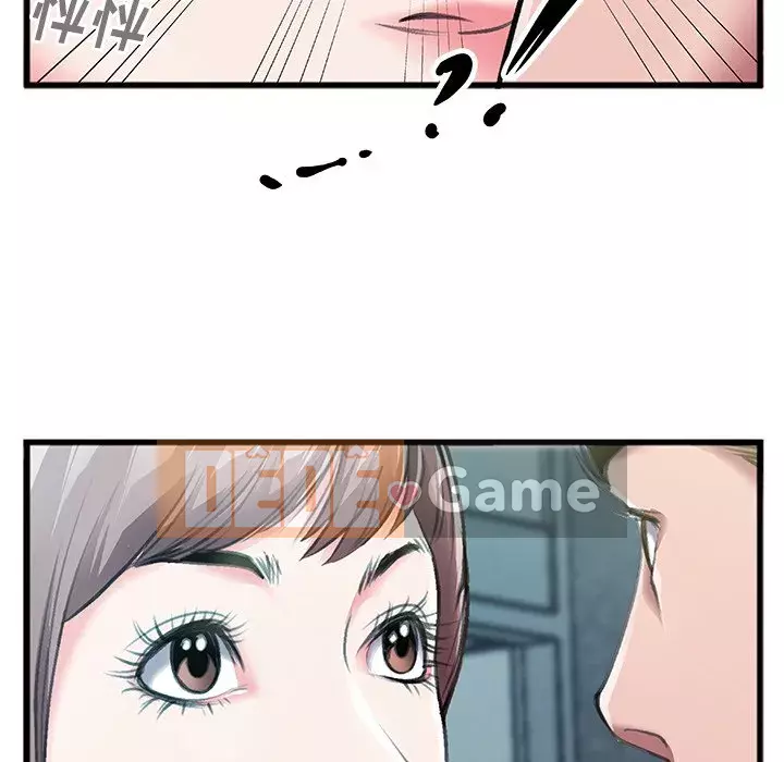 Mối quan hệ đặc biệt Chương 1-7