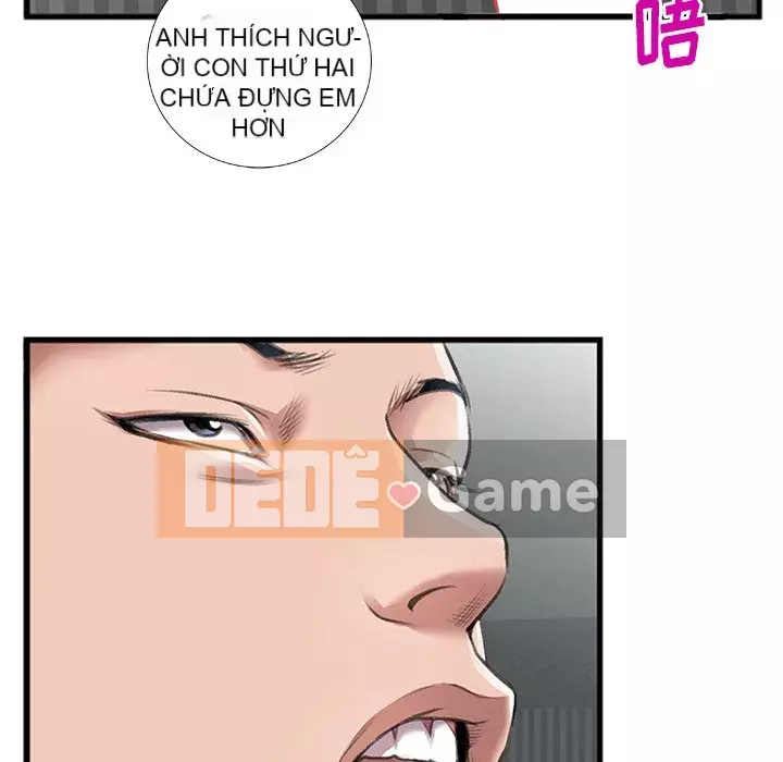 Mối quan hệ đặc biệt Chương 1-7