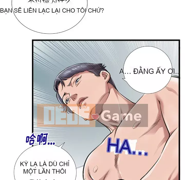 Mối quan hệ đặc biệt Chương 1-7