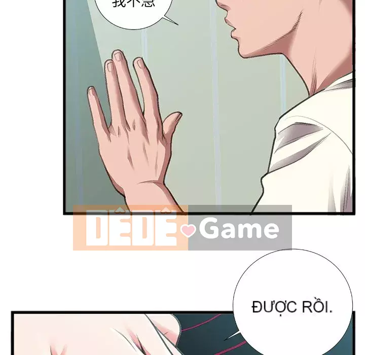 Mối quan hệ đặc biệt Chương 1-7