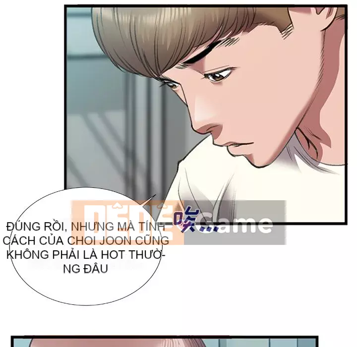 Mối quan hệ đặc biệt Chương 1-7