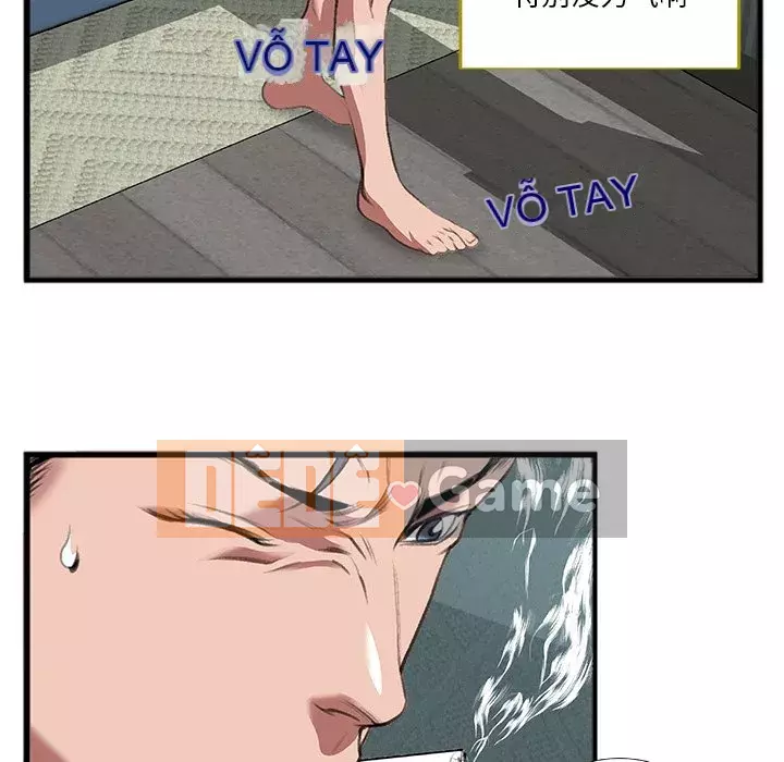 Mối quan hệ đặc biệt Chương 1-7