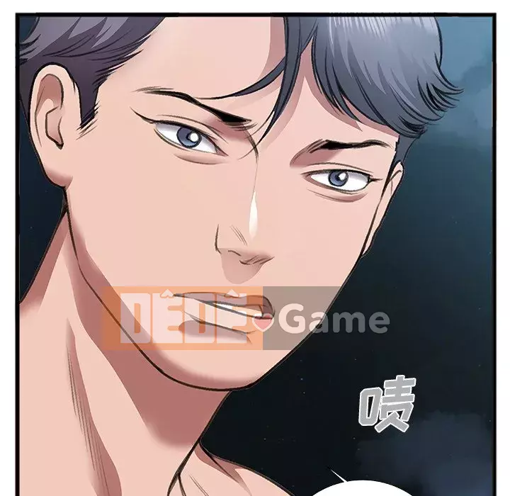 Mối quan hệ đặc biệt Chương 1-7