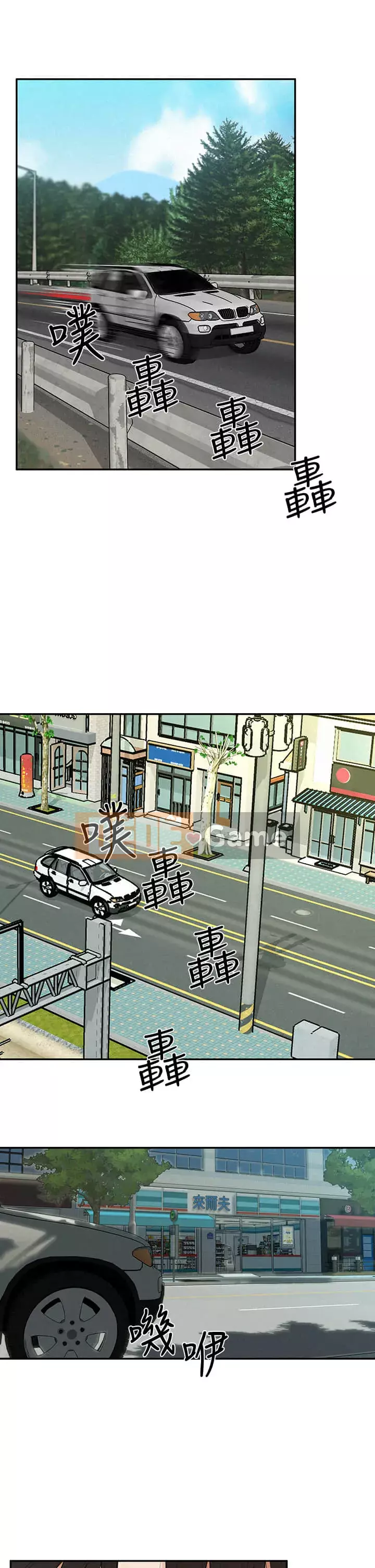 Giải thoát vĩ đại Chương 19-20