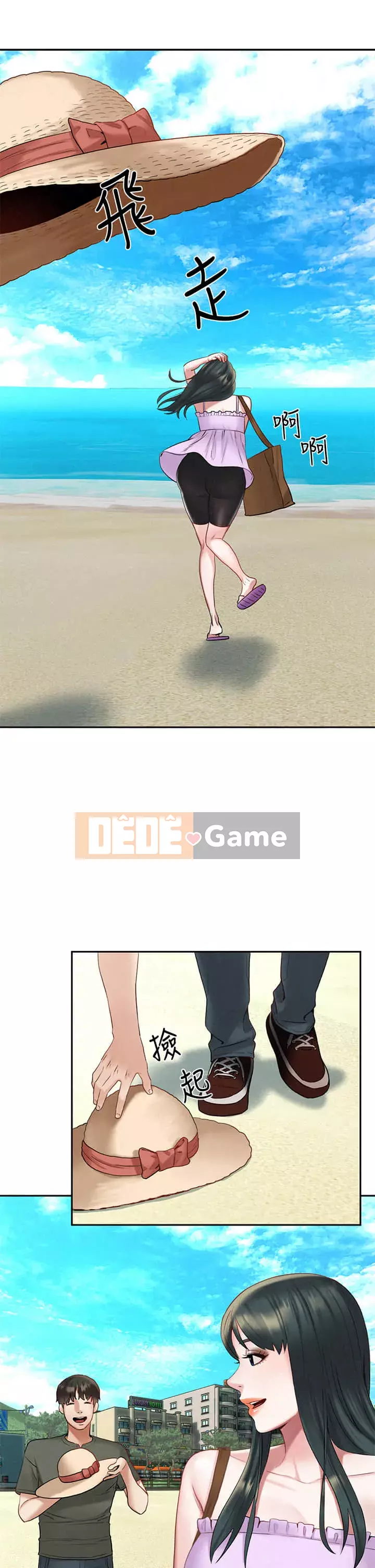 Giải thoát vĩ đại Chương 19-20