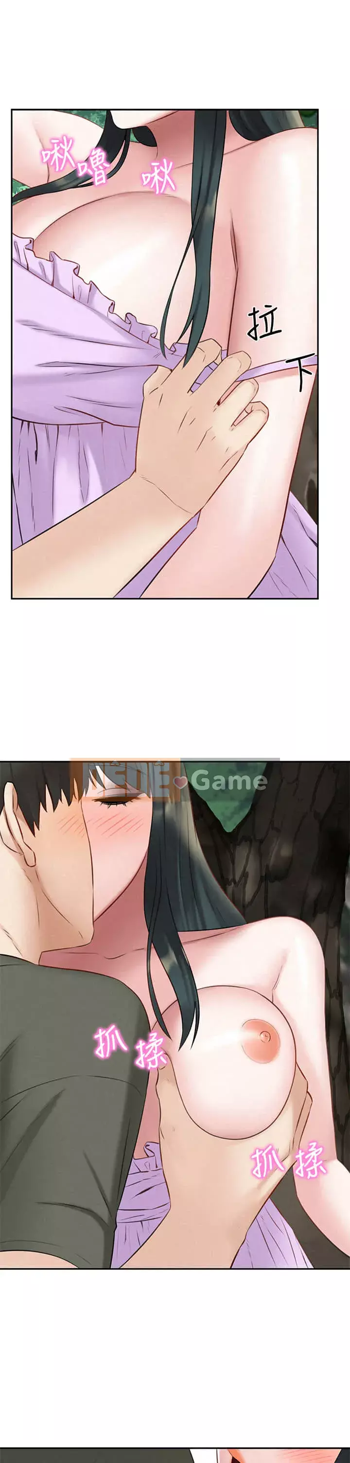 Giải thoát vĩ đại Chương 19-20