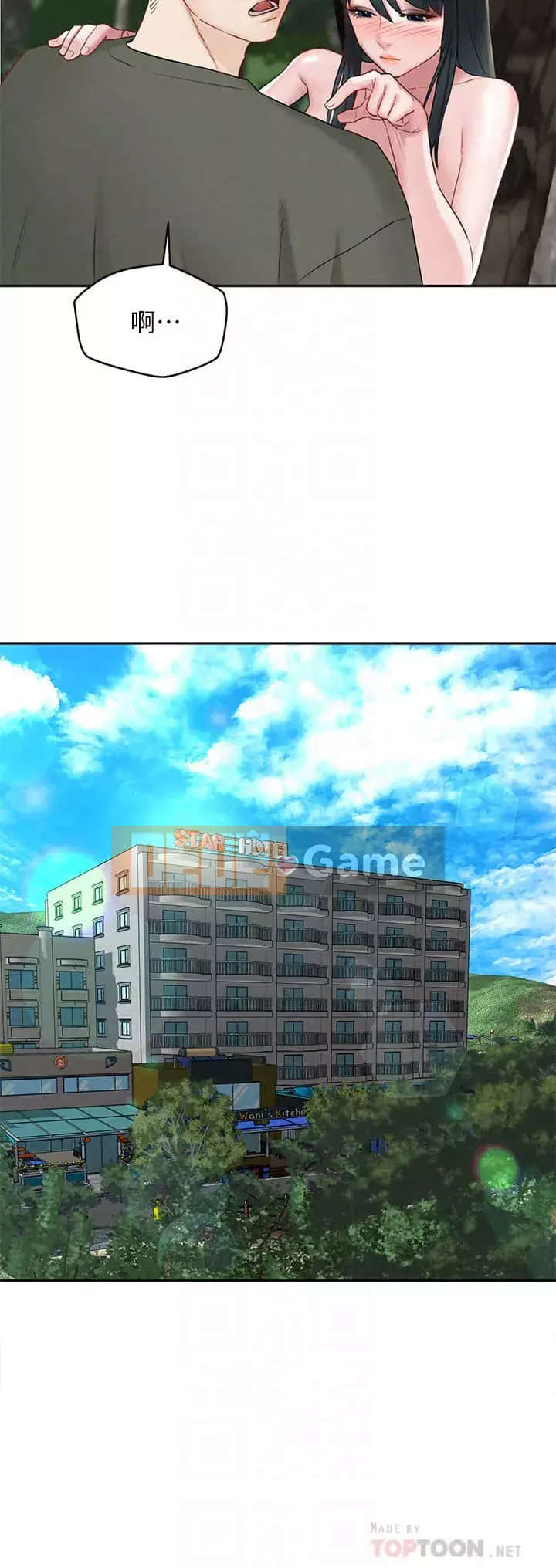 Giải thoát vĩ đại Chương 19-20