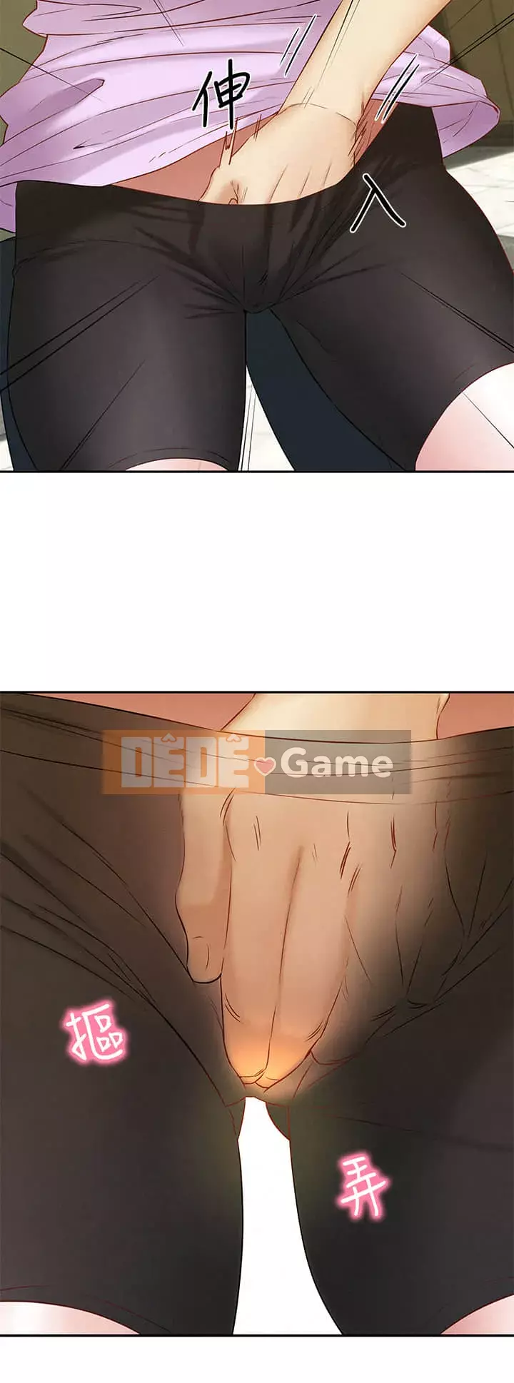 Giải thoát vĩ đại Chương 19-20