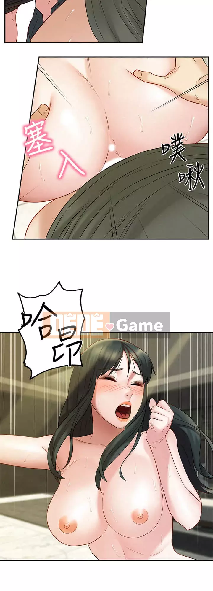 Giải thoát vĩ đại Chương 19-20