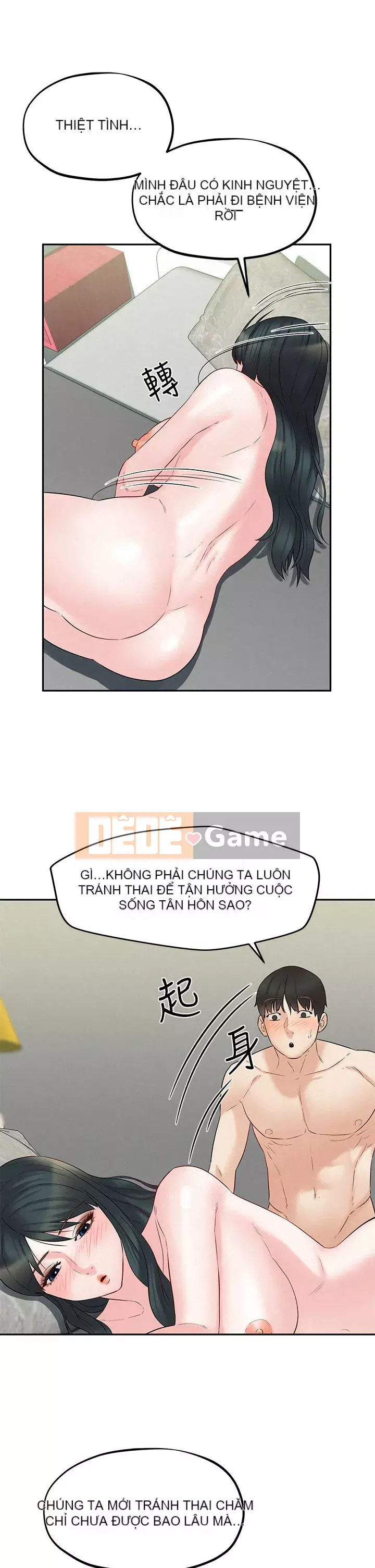 Giải thoát vĩ đại Chương 21