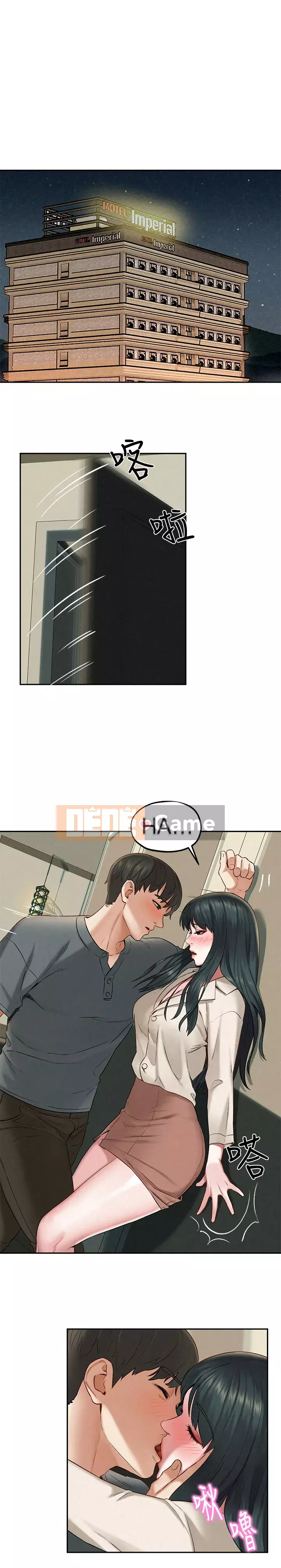 Giải thoát vĩ đại Chương 16-17