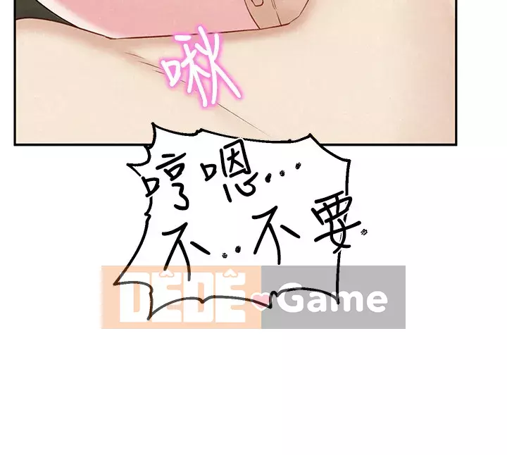 Giải thoát vĩ đại Chương 16-17