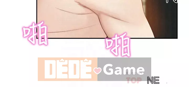 Giải thoát vĩ đại Chương 16-17