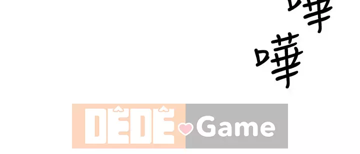 Giải thoát vĩ đại Chương 16-17