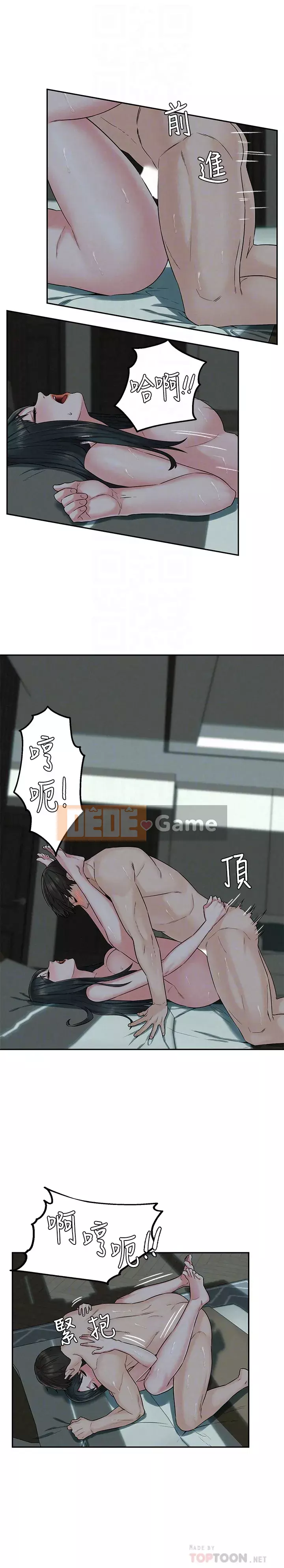 Giải thoát vĩ đại Chương 14-15