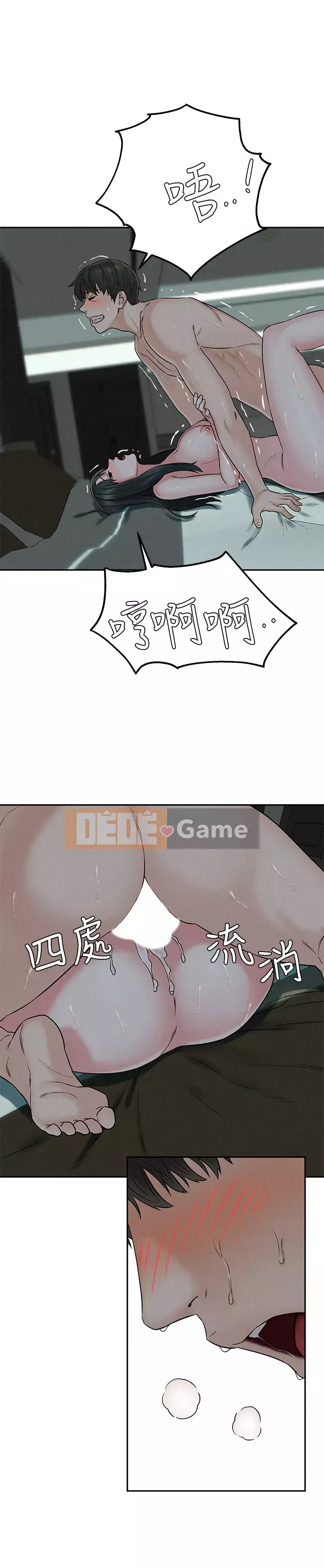 Giải thoát vĩ đại Chương 14-15