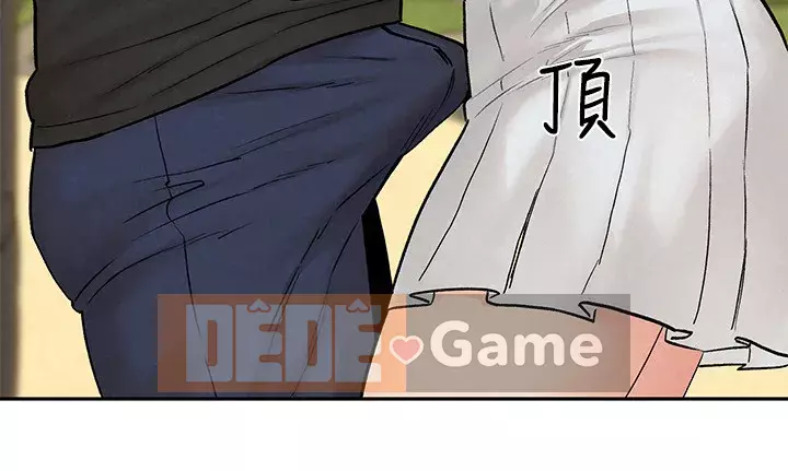 Giải thoát vĩ đại Chương 11-13