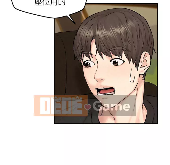 Giải thoát vĩ đại Chương 11-13