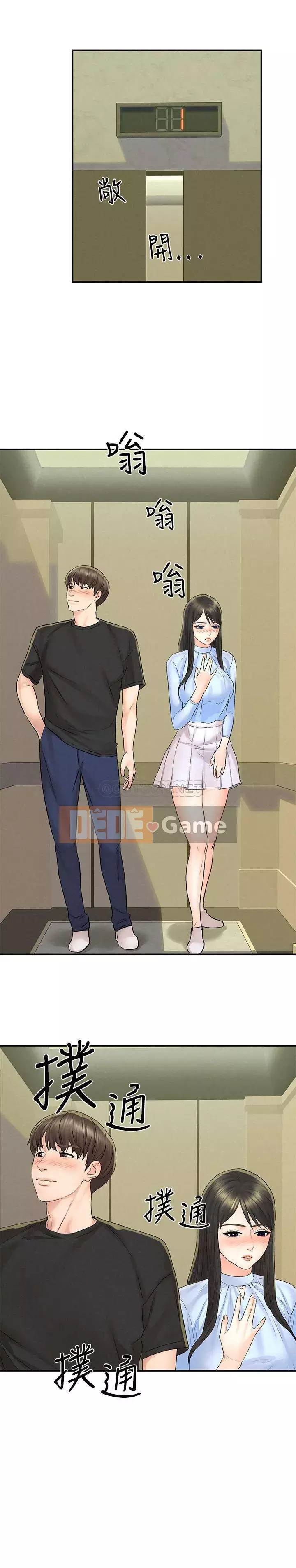 Giải thoát vĩ đại Chương 11-13