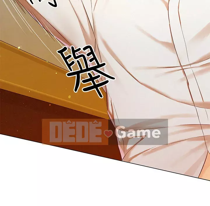 Giải thoát vĩ đại Chương 1-8