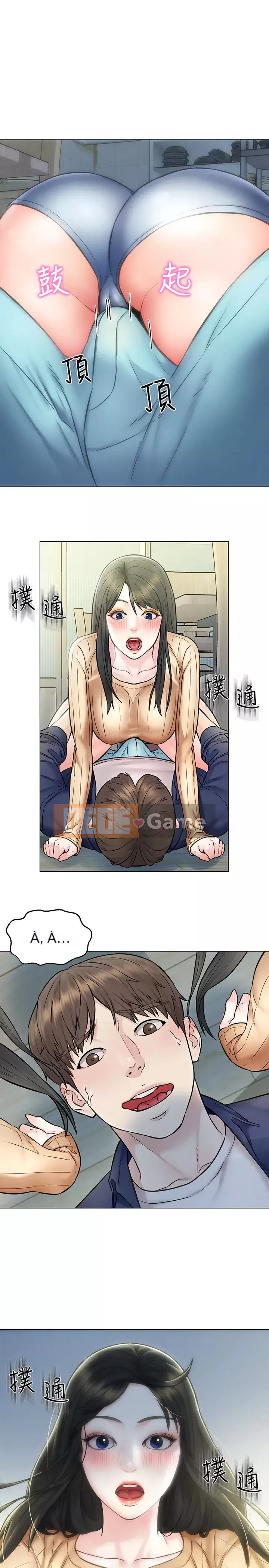 Giải thoát vĩ đại Chương 1-8